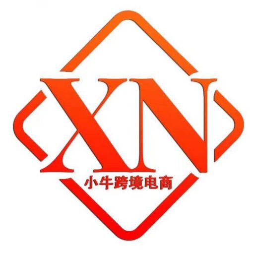 小牛跨境